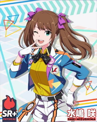 NEXT DESTIN@TION!】水嶋 咲 - アイドルマスターSideM GROWING NEXT DESTIN@TION!】水嶋 咲 - アイドルマスターSideM GROWING